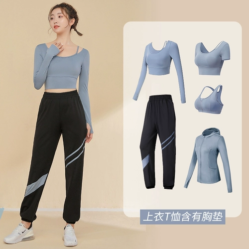 Быстросохнущий комплект для йоги для спортзала, спортивная футболка, в обтяжку, впитывает пот и запах, для бега, осенний