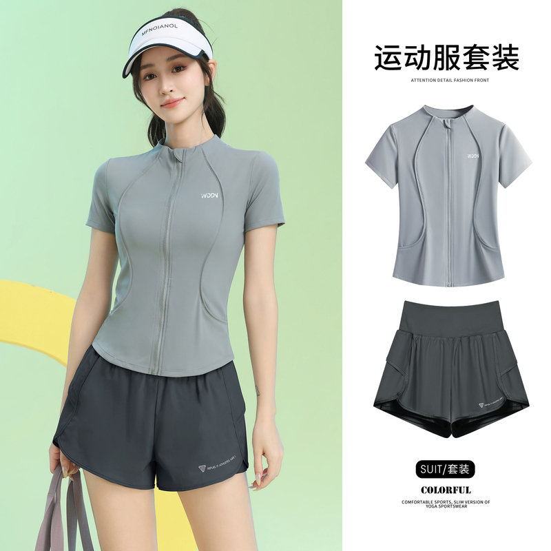 Gym Sports Suit for Women, New Summer Style, Zip-Up Short-Sleeve Professional Badminton Outfit with Back Pocket for Phone
