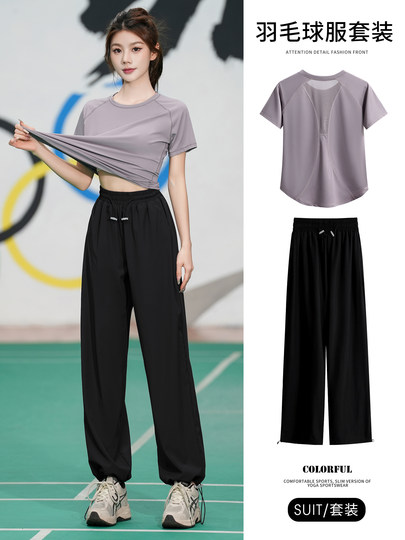 短袖羽毛球服运动套装女夏季新款宽松显瘦网球服速干衣专业晨跑服
