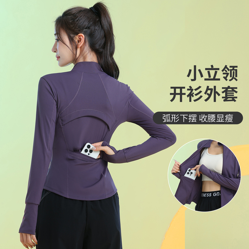 Winter Running Jacket with Back Pocket for Phone, Professional Training Fitness Clothing for Women, Long-Sleeved Zip-Up Yoga Top