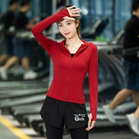 Гранатное пальто