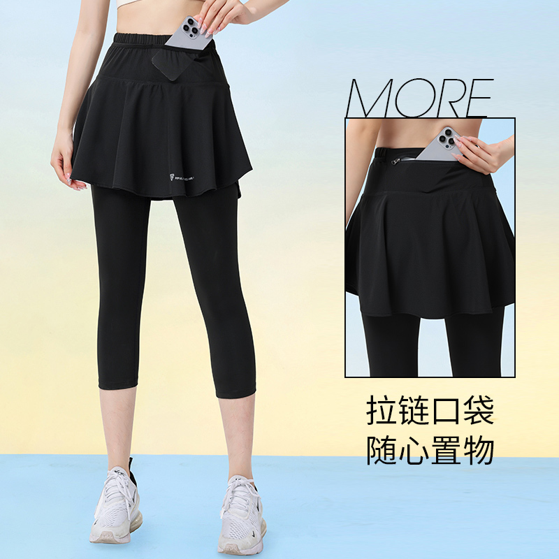 Summer Sports Skirt Pants, Fake Two-Piece, Slimming, Professional Basketball Capri Pants with Back Pocket, High-Elastic Training Pants for Women