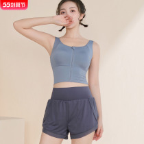 High strength anti-sagging sports lingerie female shock absorbing running training gym professional yoga vest to wear new