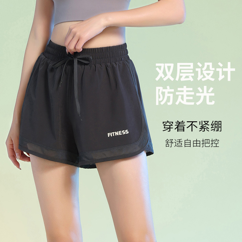 Professional Sports Running Shorts for Women, New Summer Sports Shorts, Anti-Exposure, Loose, Hip-Covering, Slimming, Fake Two-Piece