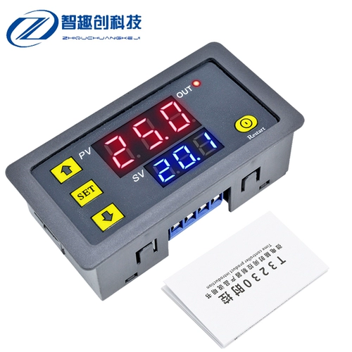 Неограниченный переключатель, ретранслятор, модуль, 12v, 24v, 220v
