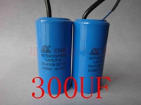 300UF