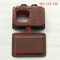 YEJ-112-132