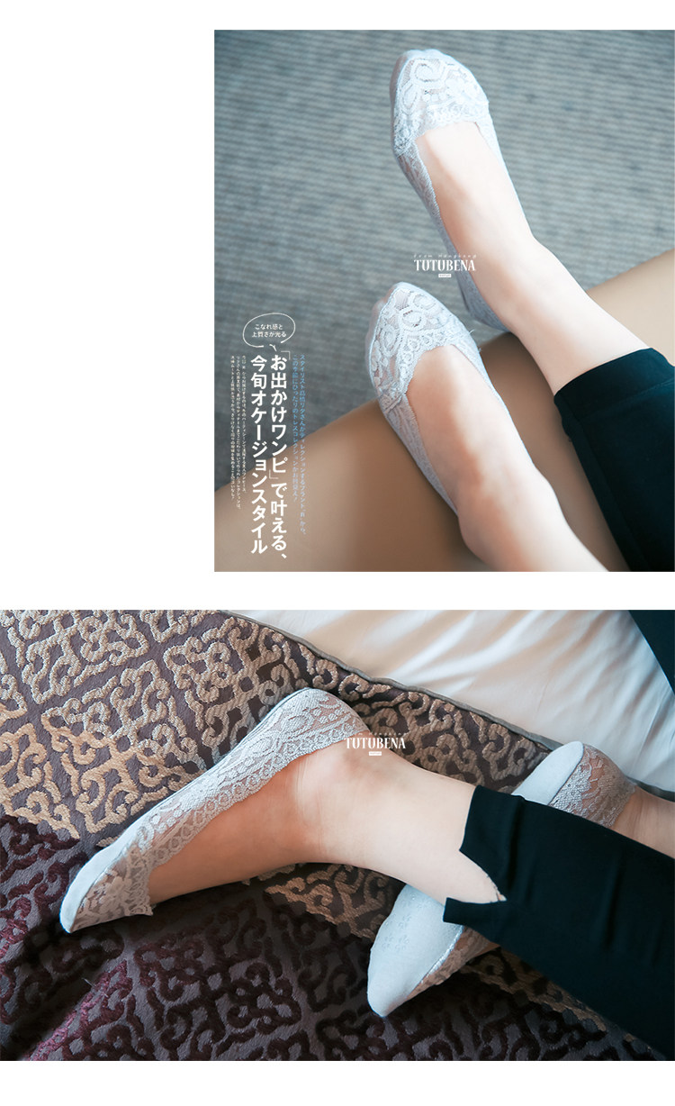 Chaussettes - collants - Ref 758777 Image 19
