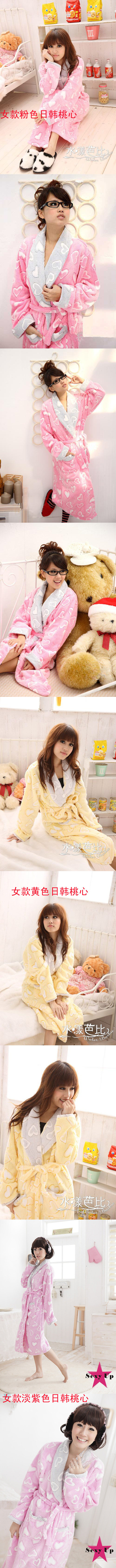 Peignoir jeunesse - Ref 595569 Image 13