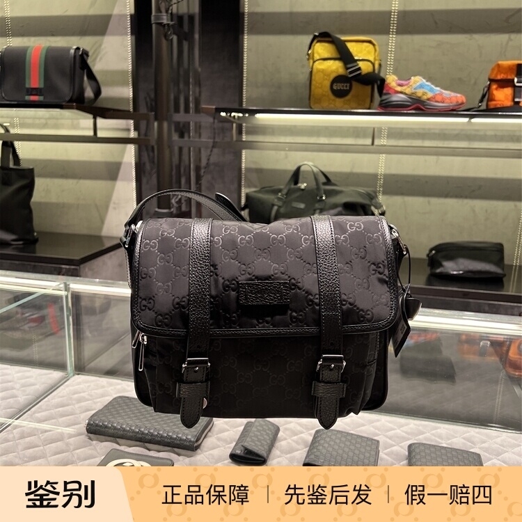 In-Stock European Store Gucci Men's Black Nylon Double g Shoulder Crossbody Bag Black 510335