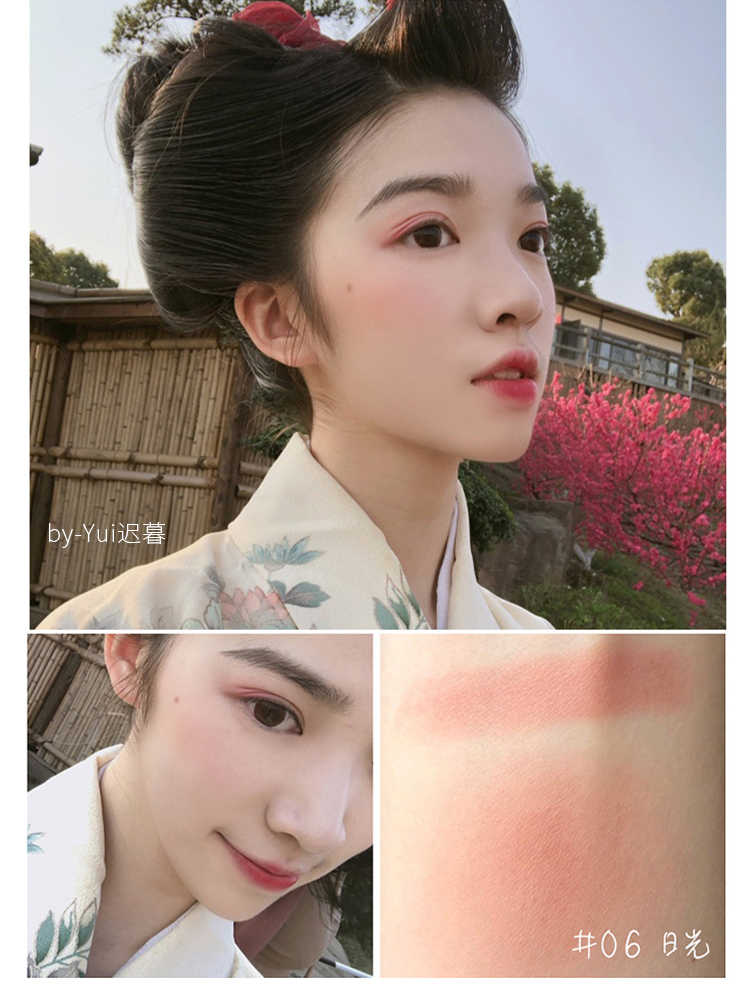 Judydoll màu cam đơn sắc ửng hồng màu vàng nổi bật khí chất màu mới ngày vàng linh tinh màu cam mới - Blush / Cochineal má hồng sivanna