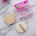 Nhật Bản Iida canmake marshmallow bột trang điểm che khuyết điểm kiểm soát dầu mật ong bột tự nhiên mờ mờ phấn phủ cho da nhạy cảm Bột nén