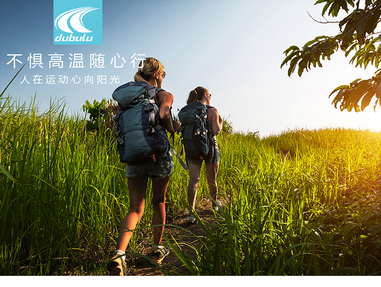 Một bước đường siêu nhẹ sợi carbon lưu trữ gấp mía cung cấp ngoài trời cực trekking để gửi thanh - Gậy / gậy 	gậy chỉ đường cho người mù	