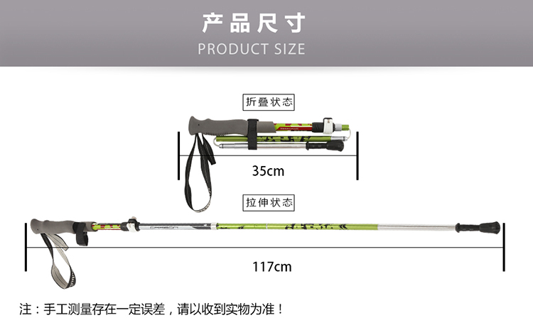 Một bước đường siêu nhẹ sợi carbon lưu trữ gấp mía cung cấp ngoài trời cực trekking để gửi thanh - Gậy / gậy 	gậy chỉ đường cho người mù	