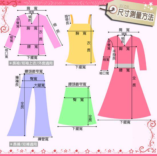 Chemise garcon à manche longue - Ref 2078736 Image 19