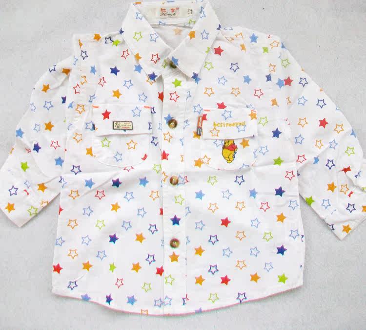 Chemise garcon à manche longue - Ref 2078736 Image 8