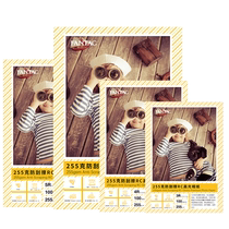 Pantek RC high-gloss waterproof and scratch-resistant a4 photo paper 5 inches 6 inches 7 inches A4 color inkjet printing photo paper rc photo paper 4r photo paper