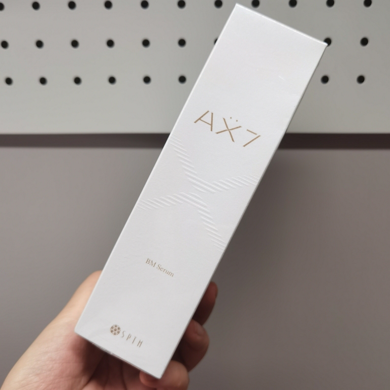 Japanese Domestic Sptm Ax7 Skin Base Liquid Magnesium Essence Magnesium Oil Hydrating Lifting Moisturizing 120ml Japanese Domestic Sptm Ax7 Skin Base Liquid Magnesium Essence Magnesium Oil Hydrating Lifting Moisturizing 120ml