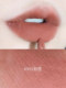 Joocyee ໃຫມ່ lip gloss ພາກຮຽນ spring palpitation ຊຸດ 951 ຕົ້ນ apricot