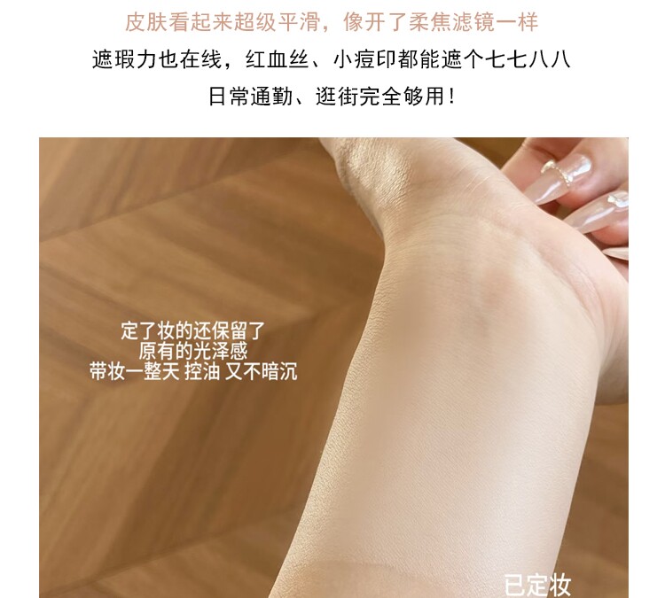 Порох в брикетах 现货|蜜丝佛陀透滑粉饼新版定妆控油遮瑕粉蜜散粉防水干湿两用 MaxFactor