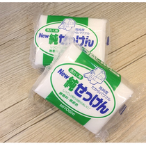 High purity new Japanese Miyoshi Sanfang no baby laundry soap 190g collar cuff defilement soap