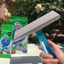 Japanese Zhuang Chen Johnson window cleaning mesh window cleaning brush-free washing and cleaning grey wet towel rag tool