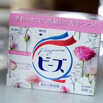 Japan imported Kao washing powder 800g containing softener pure rose fragrance phosphorus-free non-fluorescent agent