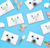 Japanese Née Baby Nose Baby Nose Baby Soft Pumping Paper Towels Nose Aristocratic Nose Sensitive Face Towel Handkerchief 16 Pack