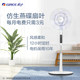 Gree fan home light sound 14-blade DC variable frequency intelligent remote control ພັດລົມໄຟຟ້າຂະໜາດໃຫຍ່ປະຢັດພະລັງງານຂະໜາດ 16 ນິ້ວ