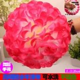 Dance Flower Ball Head Flower La La La La La La Lacta Dance Player Flow