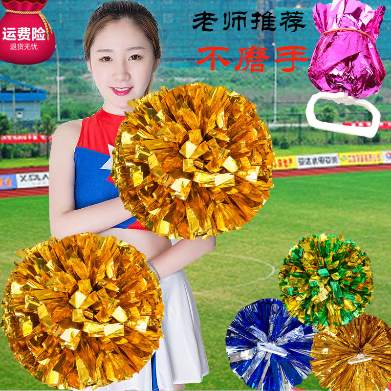 Handle Kindergarten dance props flower polo cheerleaders take flowers not a pair of square dancing colorful balls bodybuilding   hands-Taobao