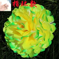 Кольцо для рук одежды (желтый смешанный зеленый зеленый цвет)