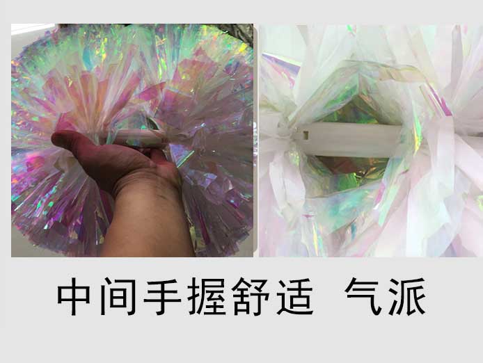 Đội cổ vũ bóng hoa đưa một cặp sinh viên lễ khai mạc đội cổ vũ tay hoa vuông nhảy múa đạo cụ - Khiêu vũ / Thể dục nhịp điệu / Thể dục dụng cụ trang phục cổ động