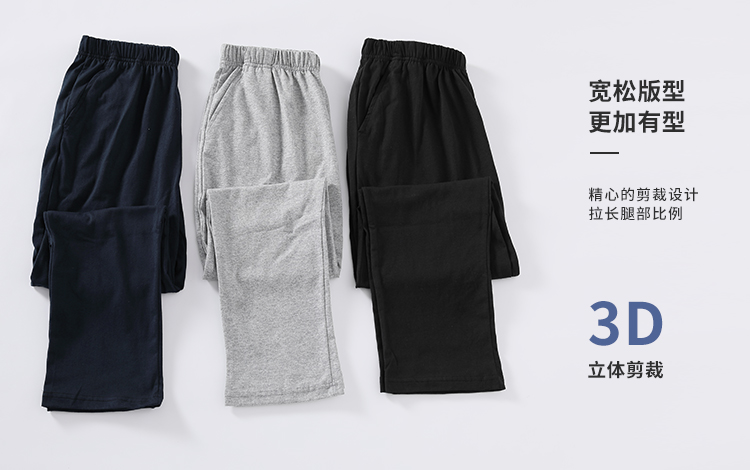 Cộng với phân bón XL quần pyjama nam quần cotton cotton chất béo mỏng mỏng nhà quần trung niên mùa thu nữ quần thun nữ