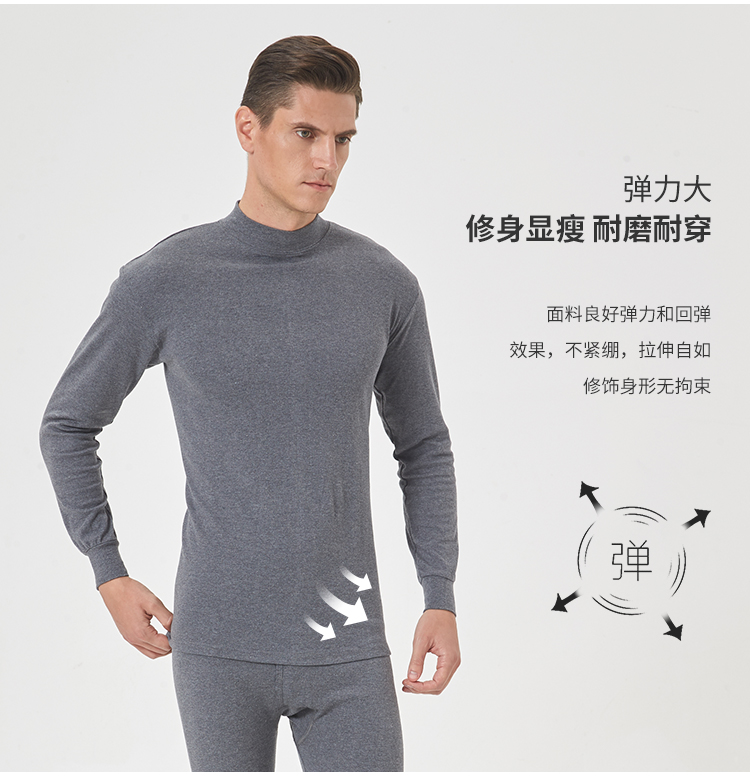 Cổ cao nam và nữ đồ lót nhiệt cotton cotton trung niên áo len cũ cotton cao cổ áo mùa thu quần dài phù hợp với đồ lót basic