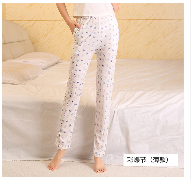 Quần pyjama quần nữ mùa thu quần cotton lỏng nhà kích thước lớn in quần cotton nhà tháng có thể mặc ngoài thu đông quần tây