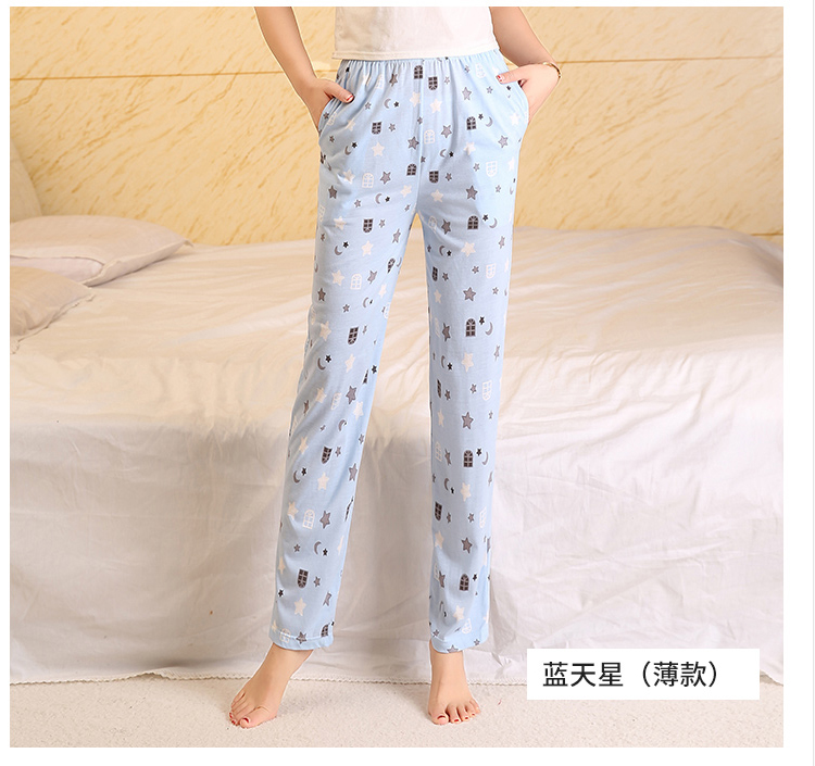 Quần pyjama quần nữ mùa thu quần cotton lỏng nhà kích thước lớn in quần cotton nhà tháng có thể mặc ngoài thu đông quần tây