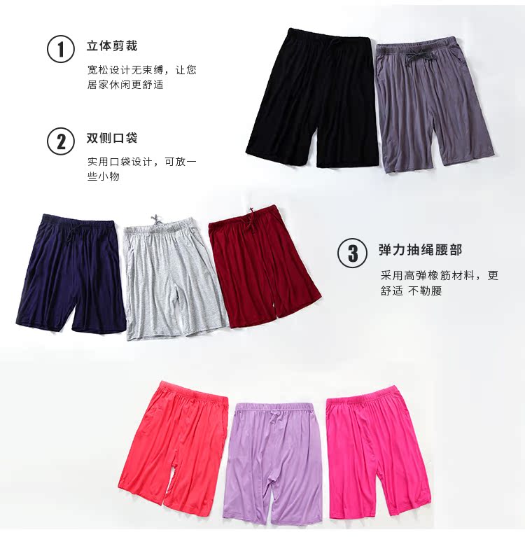 Quần Pyjama mùa hè Quần short nam Cotton Loose Thin Quần nhà của phụ nữ Kích thước lớn Cotton Nhà Modal Quần quần mặc nhà cho nam giới