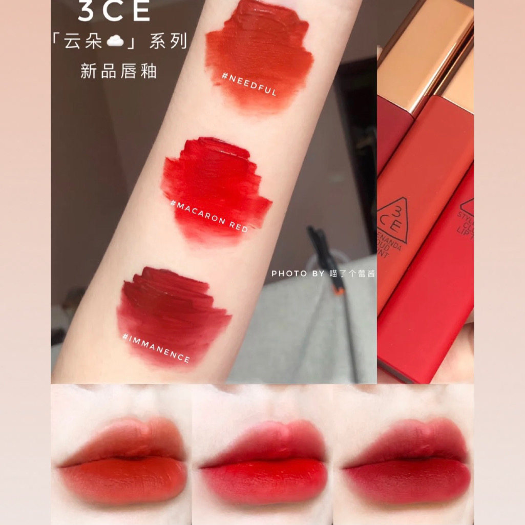 Come and recognize your 3ce 3ce Cloud Lip Glaze Velvet Mousse Matte Lipstick With Red Lip Glazed Clouds Lip Glazed-Taobao