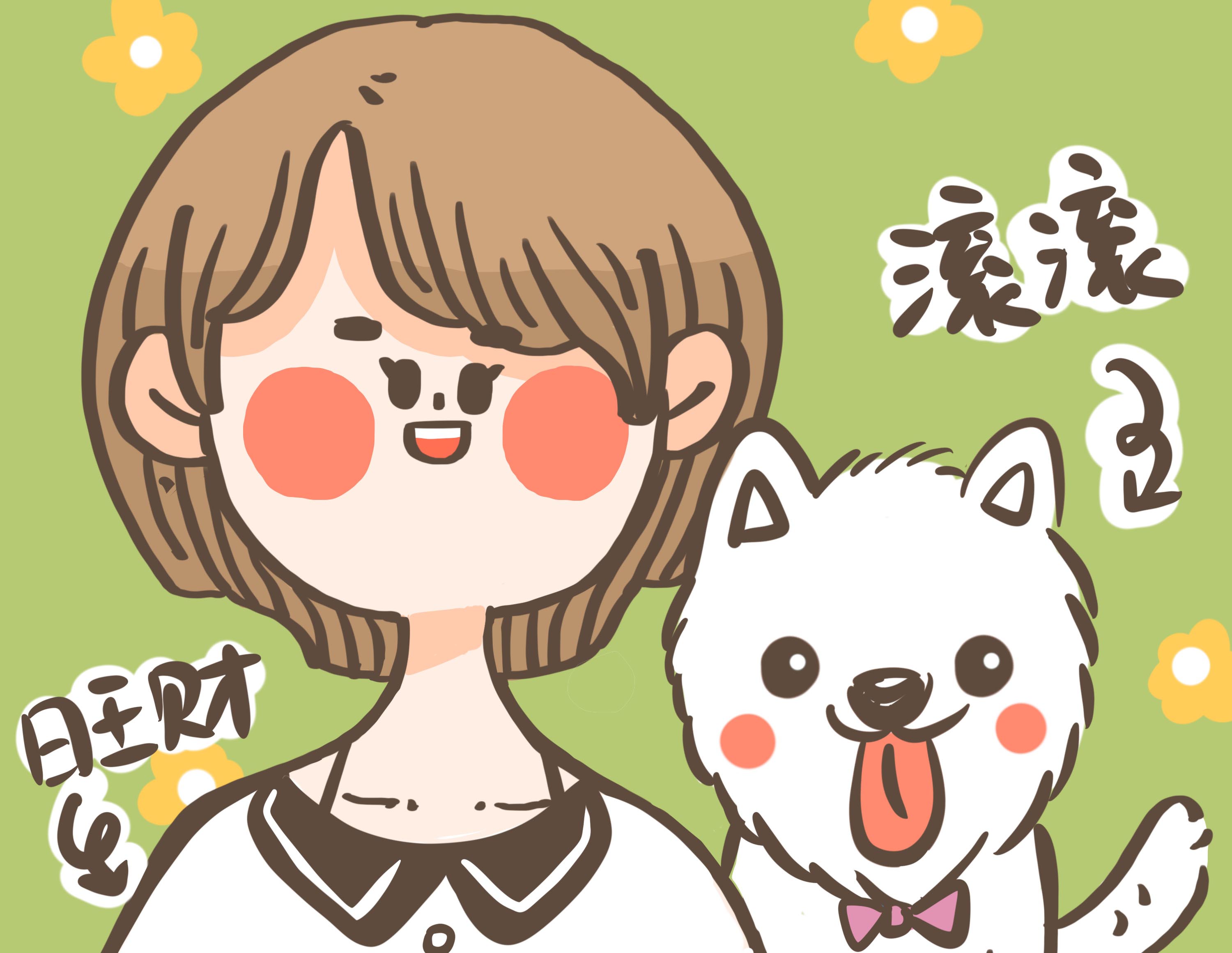 Wang Caijia RMBone dedicated ultra-connected 1-Yuan hyperlinks