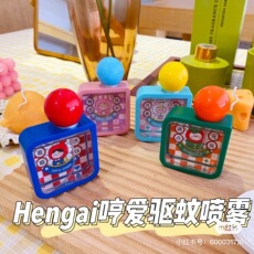 Репелленты 拍3惊喜价！哼爱驱蚊喷雾儿童户外防蚊水止痒便携随身