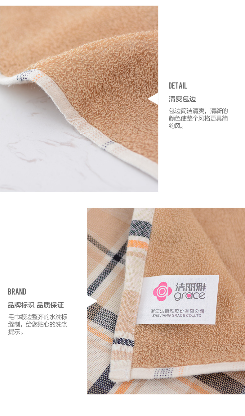 Jie Li Ya cotton kinh doanh khăn quà tặng hộp 2 bông nạp thoải mái khăn mặt thấm nước bán buôn nhóm mua lại - Khăn tắm / áo choàng tắm khăn tắm to