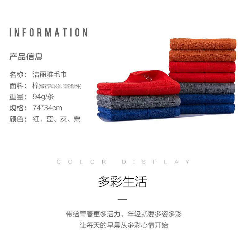 Jie Liya khăn bông rửa nước mềm thấm nước lint cotton một cặp khăn cưới tại nhà - Khăn tắm / áo choàng tắm khăn lông cừu hàn quốc