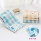 Khăn tắm Jie Liya nguyên chất cotton rửa bông hoạt hình dễ thương thấm hút khăn trẻ em không xơ cho trẻ em 4 - Khăn tắm / áo choàng tắm