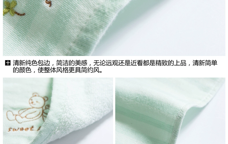 Jie Ya khăn bông bốn đứa con nạp trẻ em Khăn cartoon mềm và thấm khăn mặt khăn nhỏ đích thực - Khăn tắm / áo choàng tắm