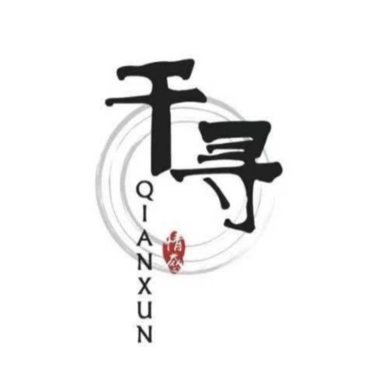 千寻千语的LOGO