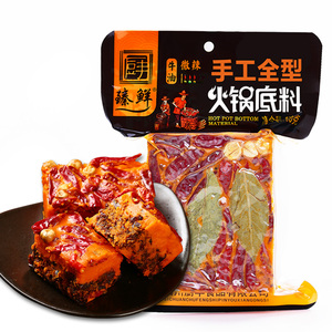 臻鲜 重庆牛油麻辣火锅底料500g