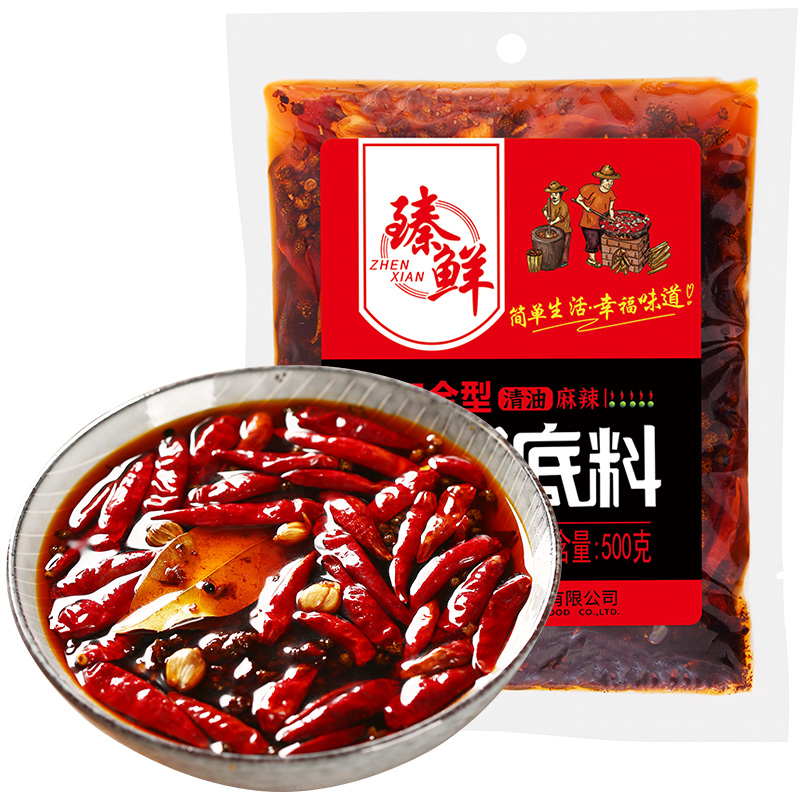 臻鲜 四川麻辣清油火锅底料500g