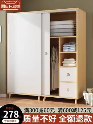 Flat door wardrobe home bedroom rental room with solid wood children's storage cabinet simple modern small apartment wardrobe