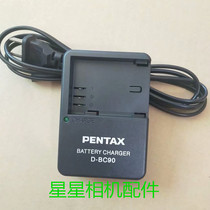 Pentax K1 K7 K5 K52 645D Z K5II k3ii camera battery D-LI90 charger D-BC90